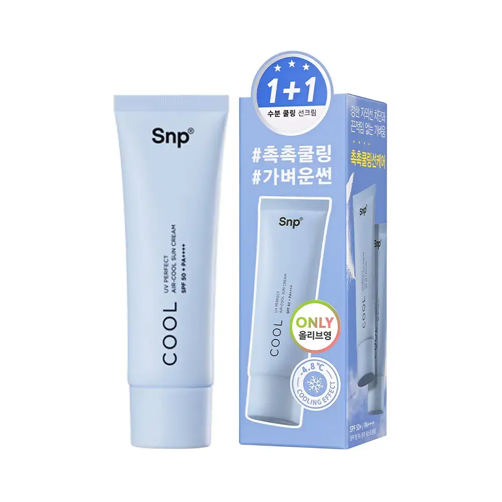 [1+1기획]SNP UV 퍼펙트 에어쿨 선크림 더블 기획 (50ml+50ml)